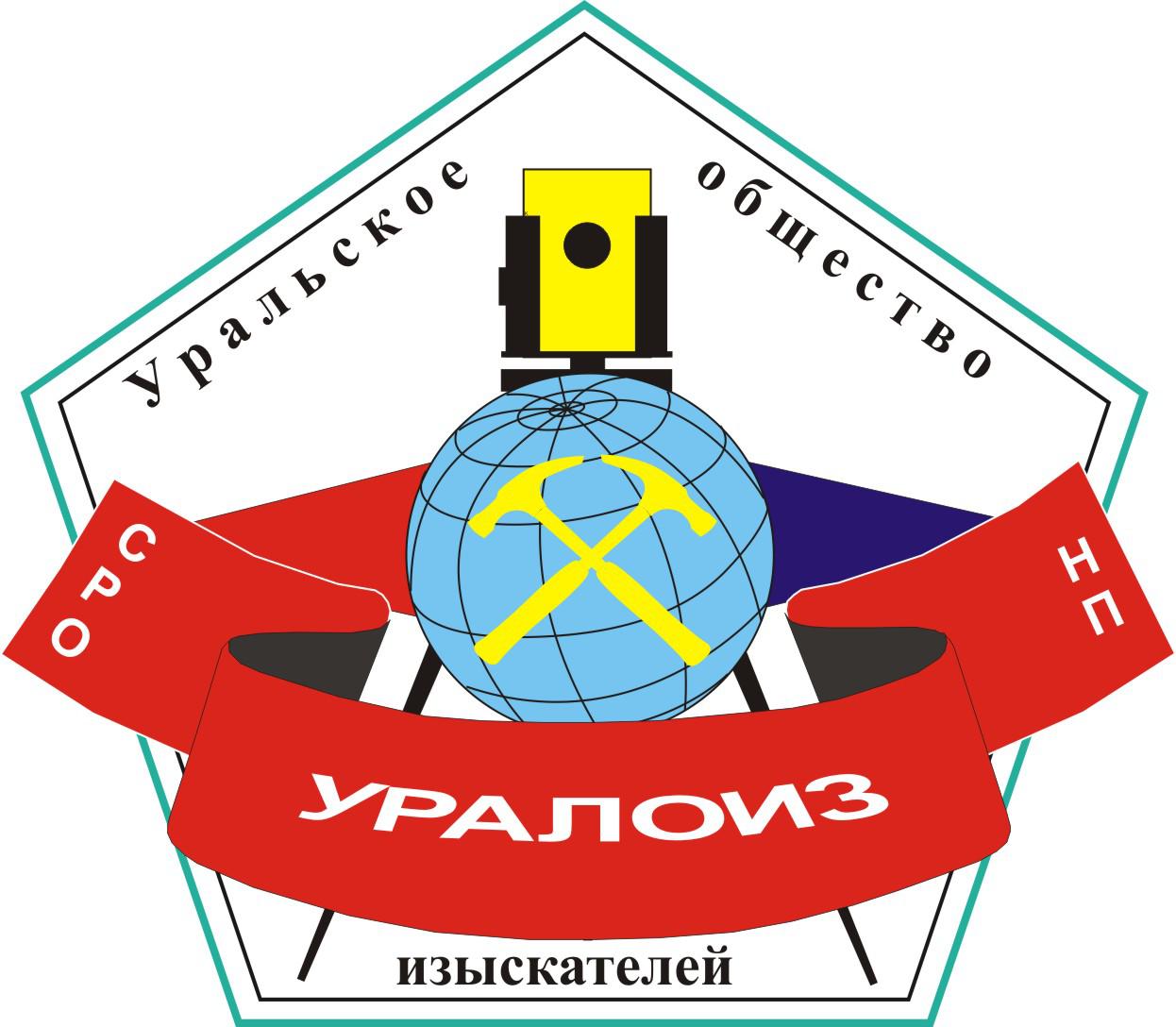 logo-SRO